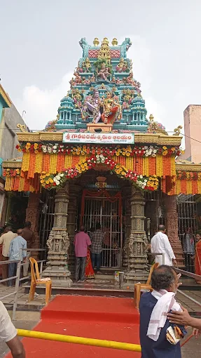 Sri Gowri Parameswar Temple