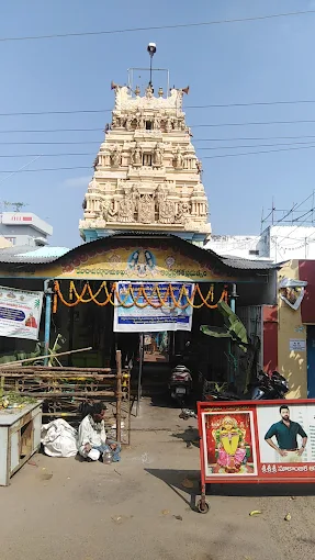 Sri Venkateswara Swamy Temple