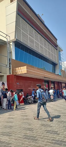 Raja Picture Palace