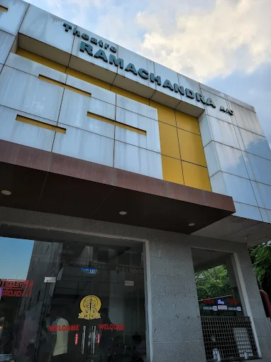 Ramchandra theater