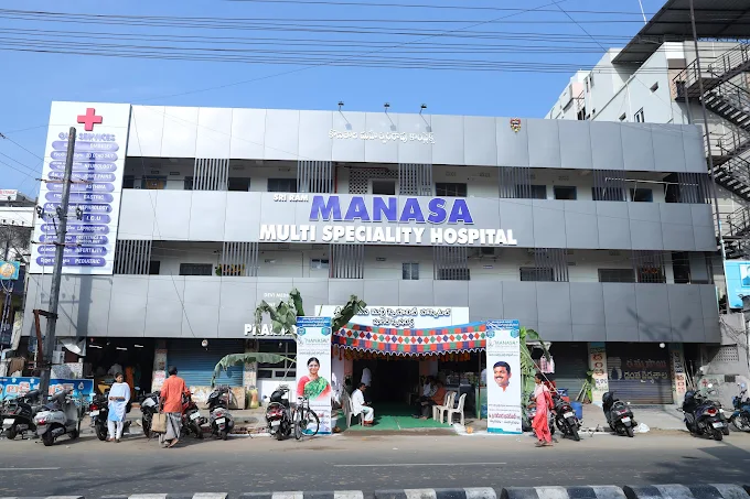 Manasa Multispeciality Hospital