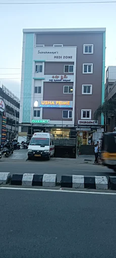 Usha Prime Multispeciality Hospital