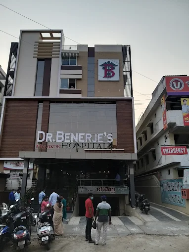 Dr Benerje’s Medikon Hospital