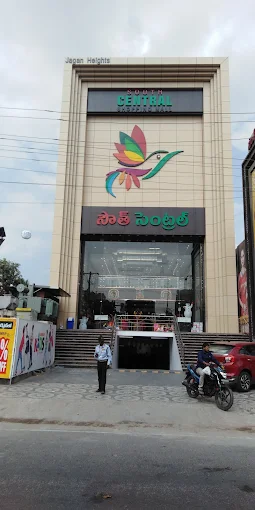 South Central Shopping Mall