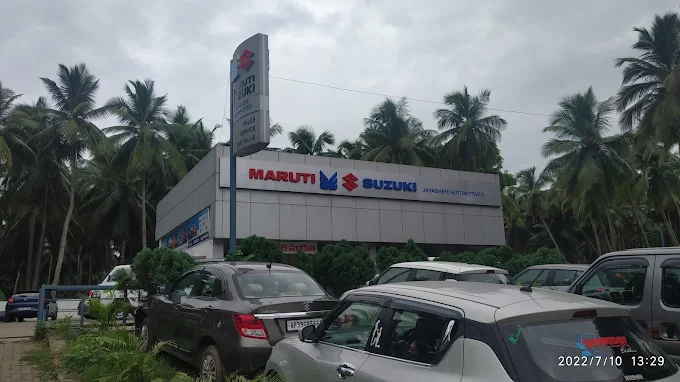 Maruti Suzuki ARENA