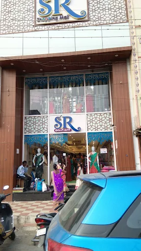 SR Shopping Mall